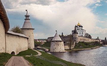 Большая Псковская Энциклопедия